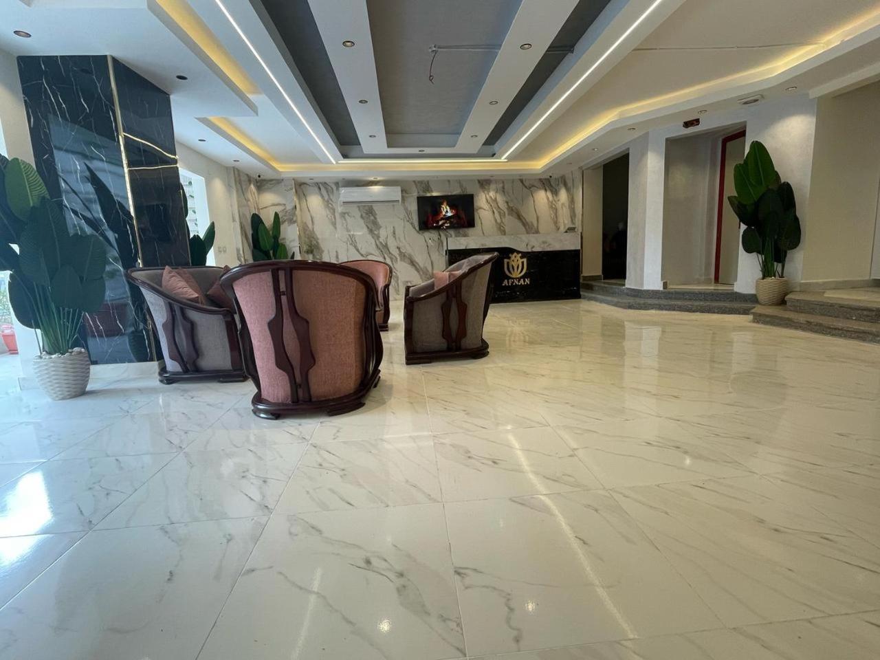 Apartmán Afnan Cairo Airport Exteriér fotografie